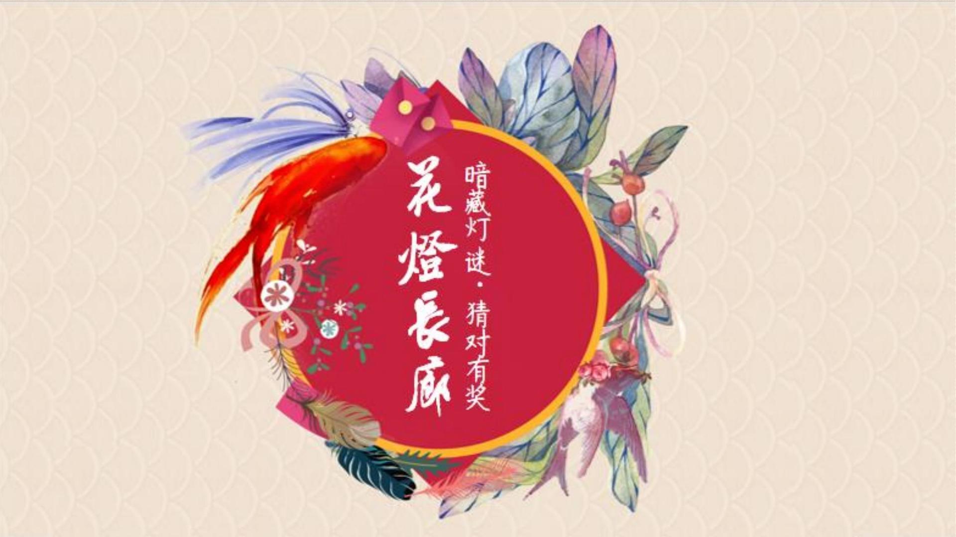 博达山影视文化启动新一轮文化内容策划计划