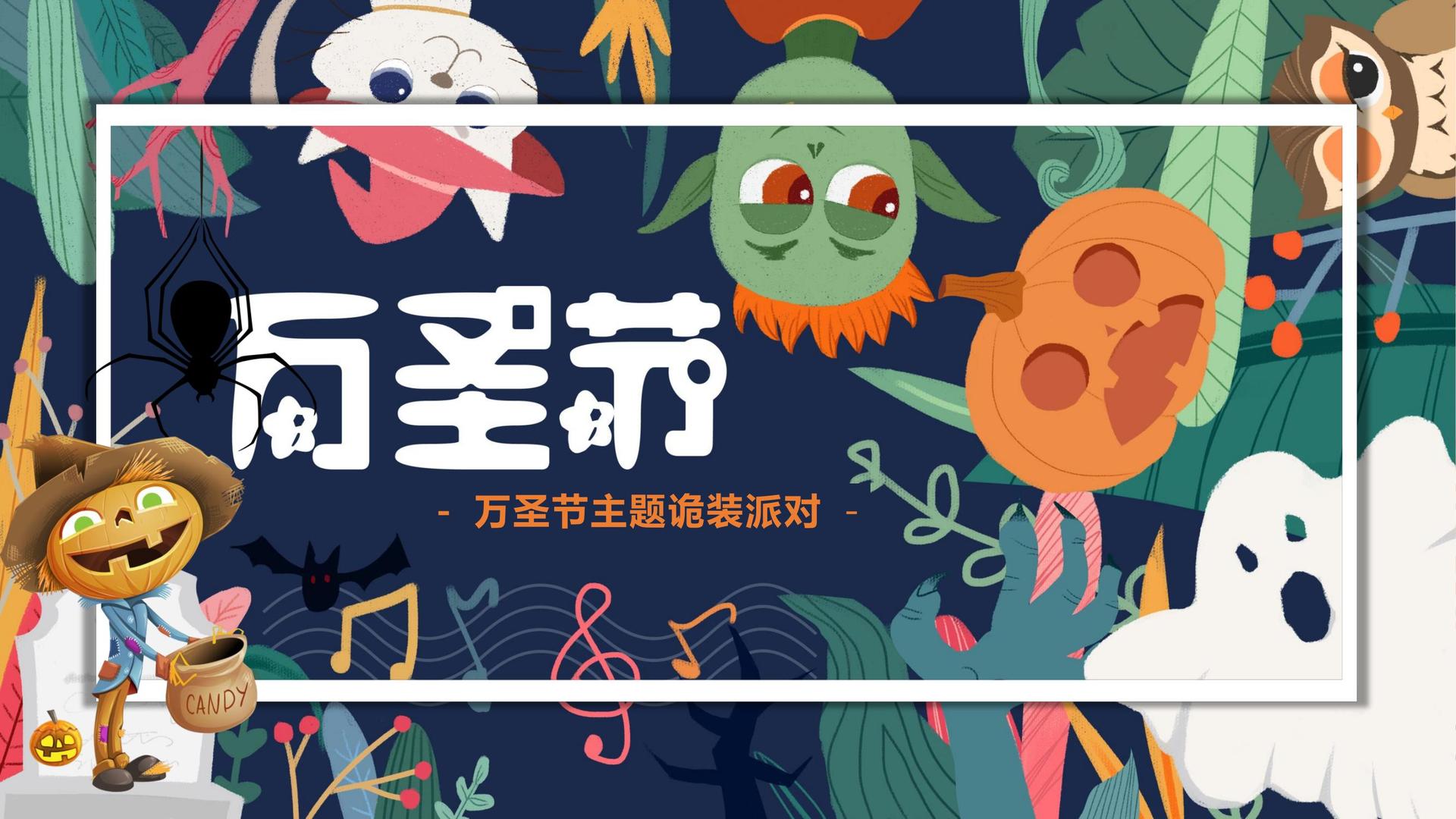 博达山影视平台举办文化与科技融合主题沙龙